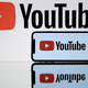 Image for article titled Roku and YouTube End Their Dumb Feud